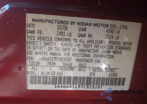 2007 Nissan Maxima Se/Sl from USA, damaged, VIN 1N4BA41E97C829297